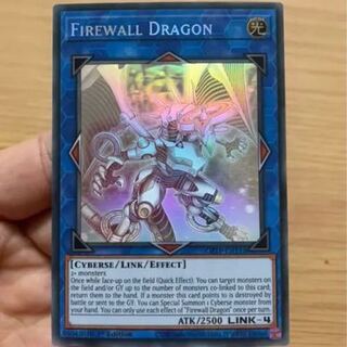 遊戯王　ファイアウォール　ドラゴン 1枚