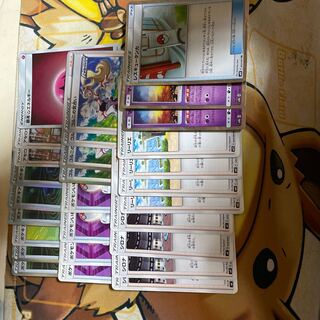 private (e.g. network)