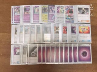 ギラティナデッキ