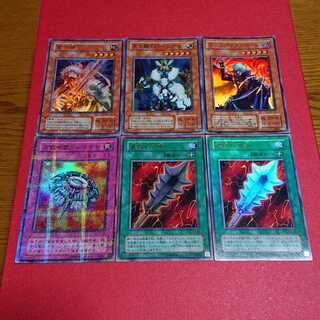 からやん様専用竜殺しの剣２枚万能地雷グレイモヤウルトラパラレルヴァンパイアロード