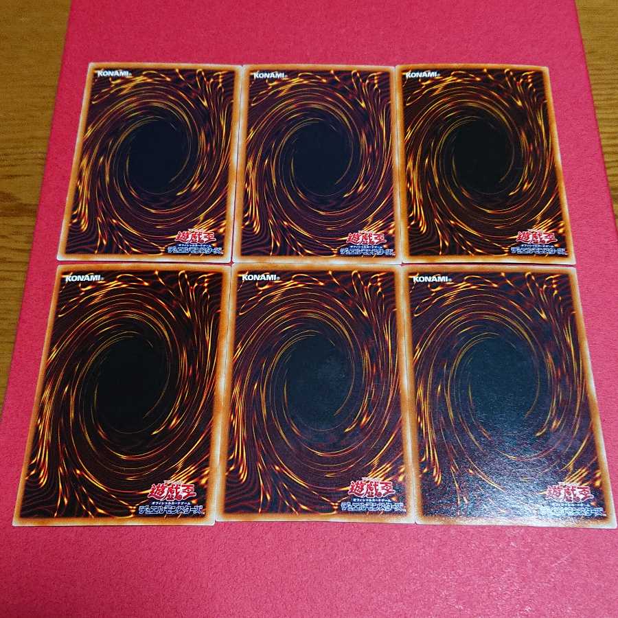 からやん様専用竜殺しの剣２枚万能地雷グレイモヤウルトラパラレルヴァンパイアロード