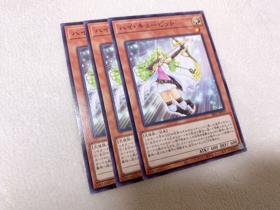 Cupid Volley♡♡♡♡♡♡♡♡♡♡♡♡♡♡♡♡♡♡♡♡♡♡♡♡♡♡♡♡♡♡♡♡♡♡♡♡♡♡♡♡♡♡♡♡♡♡♡♡♡♡♡♡♡♡♡♡♡♡♡♡♡♡♡