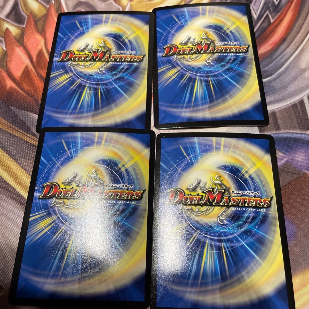 超救命主 タイヨー