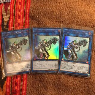 遊戯王OCG ブルートエンフォーサー 1枚 パーツLVDS-JPA02