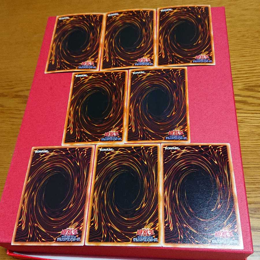 メテオブラックドラゴンメテオドラゴン２枚 千年の盾エビルナイトドラゴンスーパー