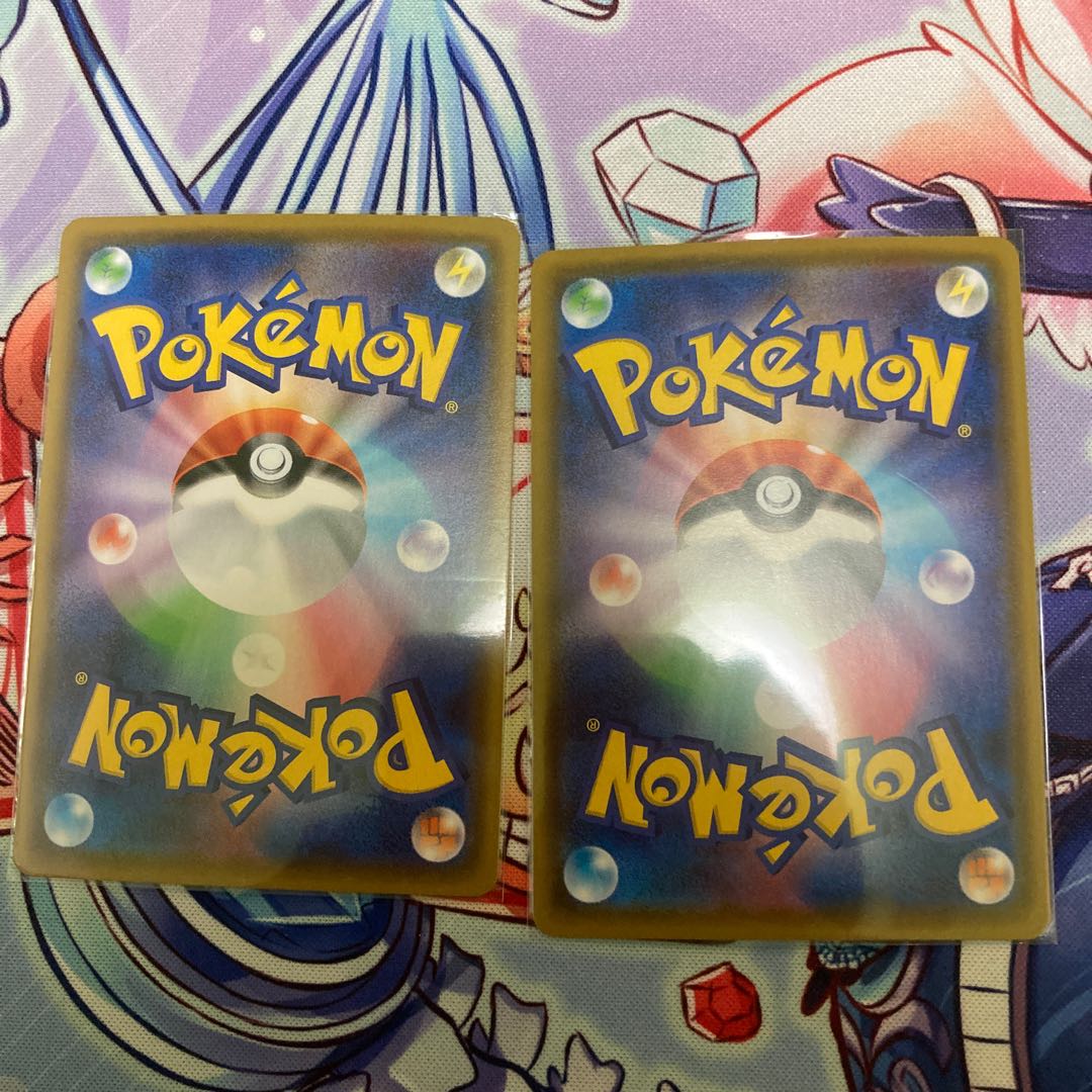 れんげきウーラオスV