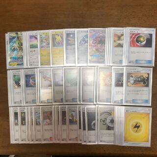 サンダースデッキ