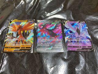 ガラルファイヤーv rr ガラルサンダーv rr ガラルフリーザv rr