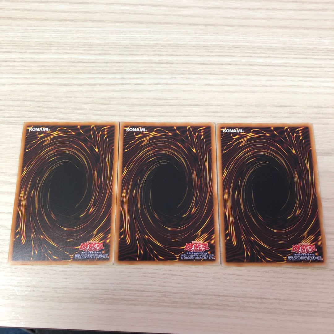 真竜皇アグニマズドV シークレットレア3枚セット