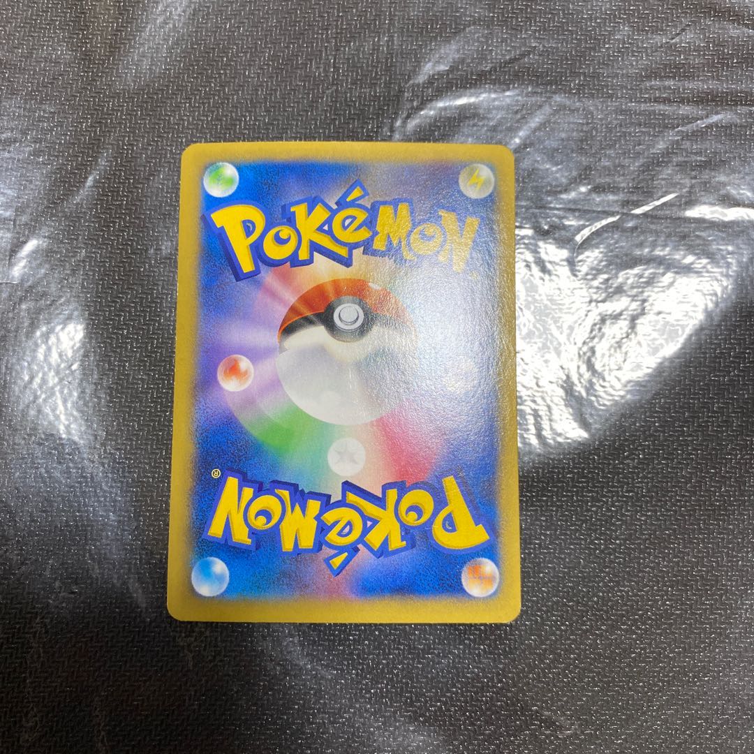 バトルレポーター SR