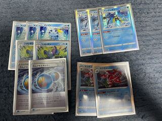 インテレオン(R仕様)