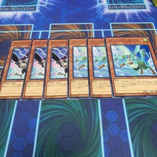 D.D.クロウ　ポップ・イヤー飛行隊