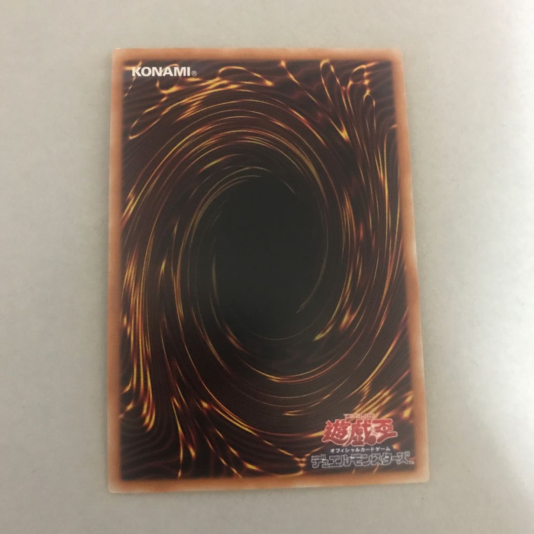 E・HERO ネオス・クルーガー 20thシークレットレア【BECK】