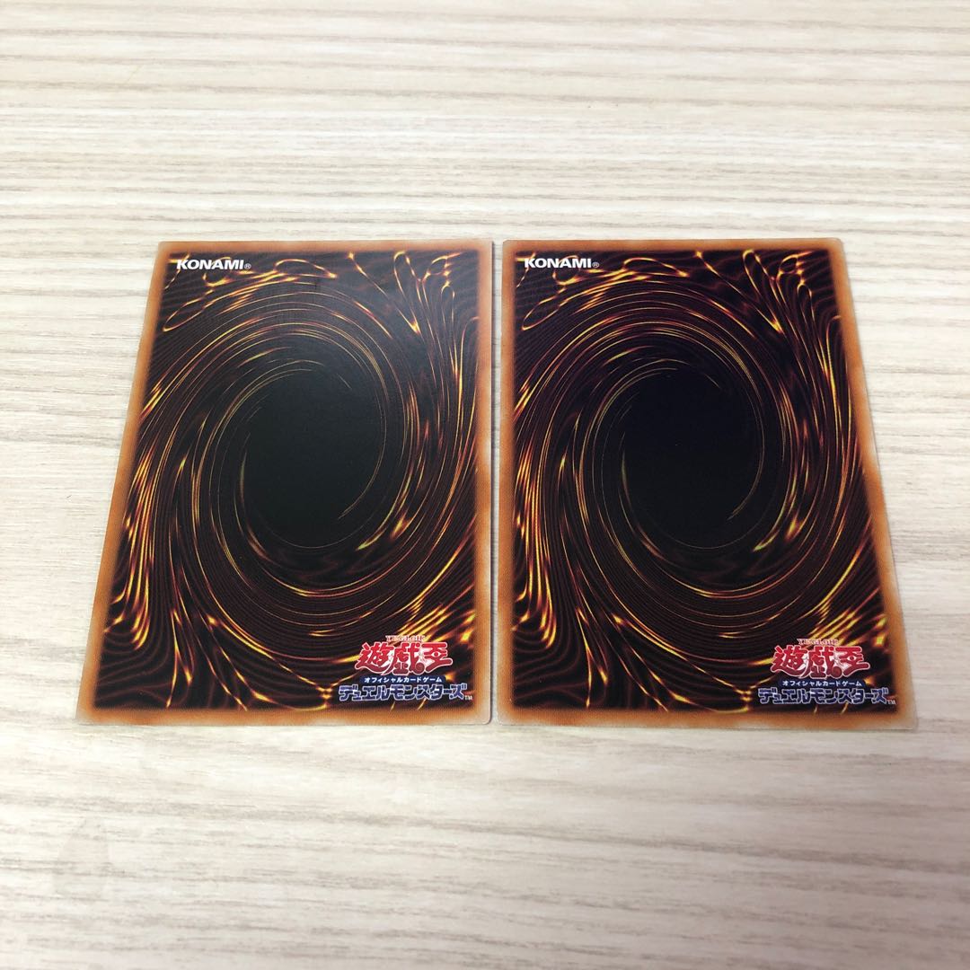 金満で謙虚な壺 シークレットレア2枚セット