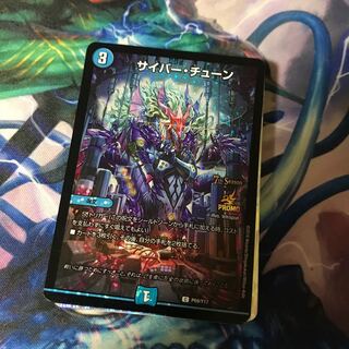 キラカード20枚セット ⑨ 20枚