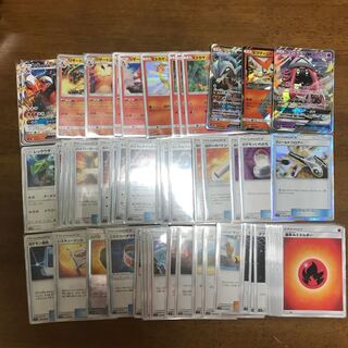 リザードンデッキ