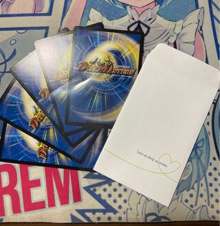 1000円福袋　残り8パック