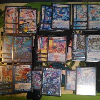 マーシャルループ 調整パーツ付き