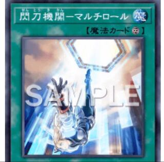 パトラさん専用