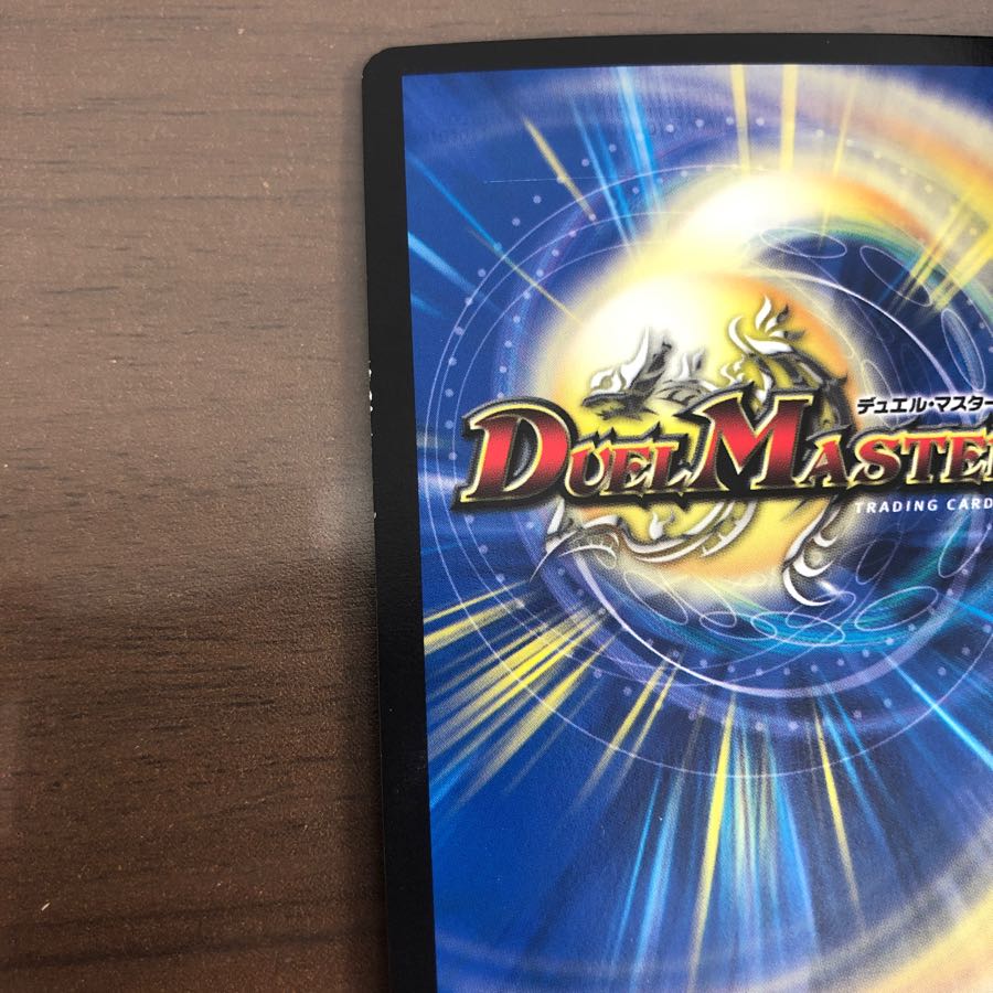 メンデルスゾーンUGC