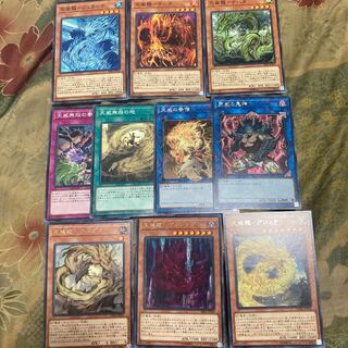 遊戯王★天威龍-アシュナ、天威龍-アーダラ、天威龍-ヴィシュダ 等★