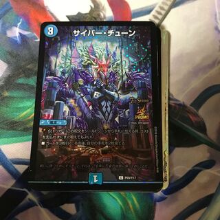 キラカード20枚セット ⑩ 20枚