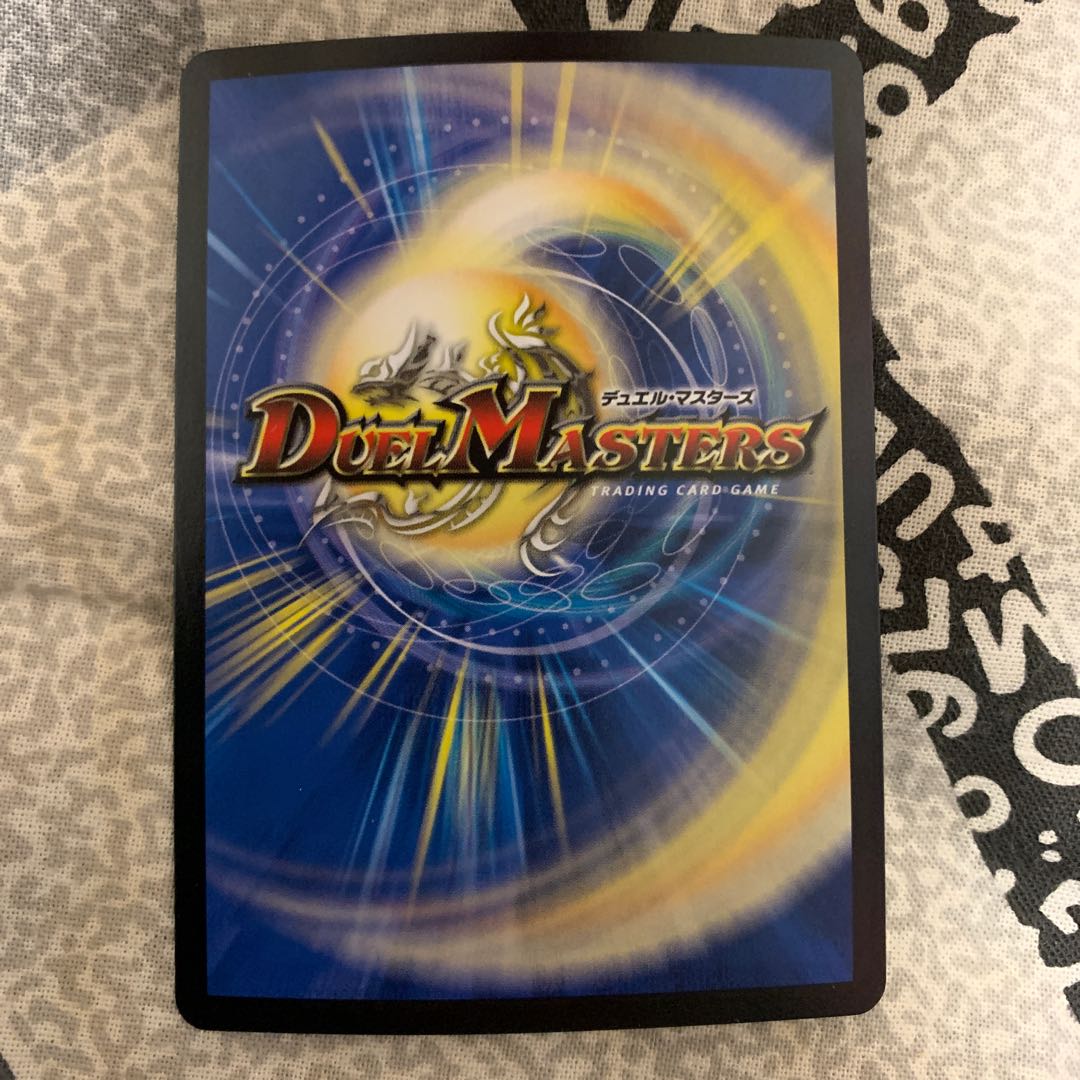 知識と流転と時空の決断 パーフェクトウォーター