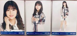 Wilderness world  乃木坂46 生写真　岩本蓮加　3枚　コンプ