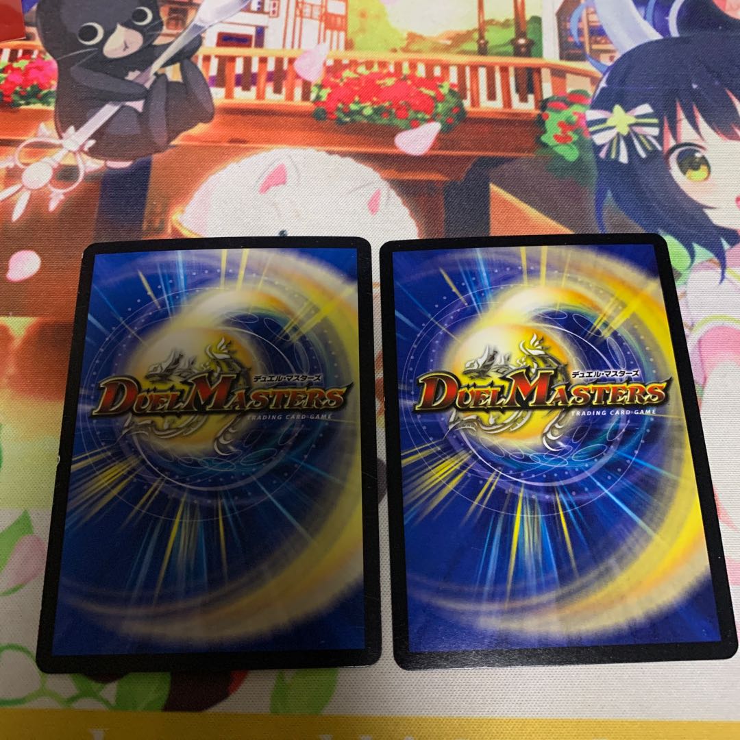 共鳴の精霊龍 サザンルネッサンス 2枚