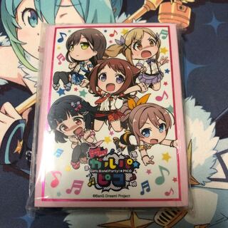 ガルパピコ Poppin’Party スリーブ