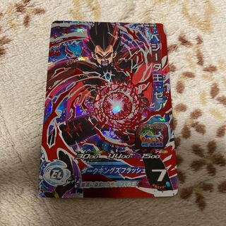 ベジータ王ゼノ