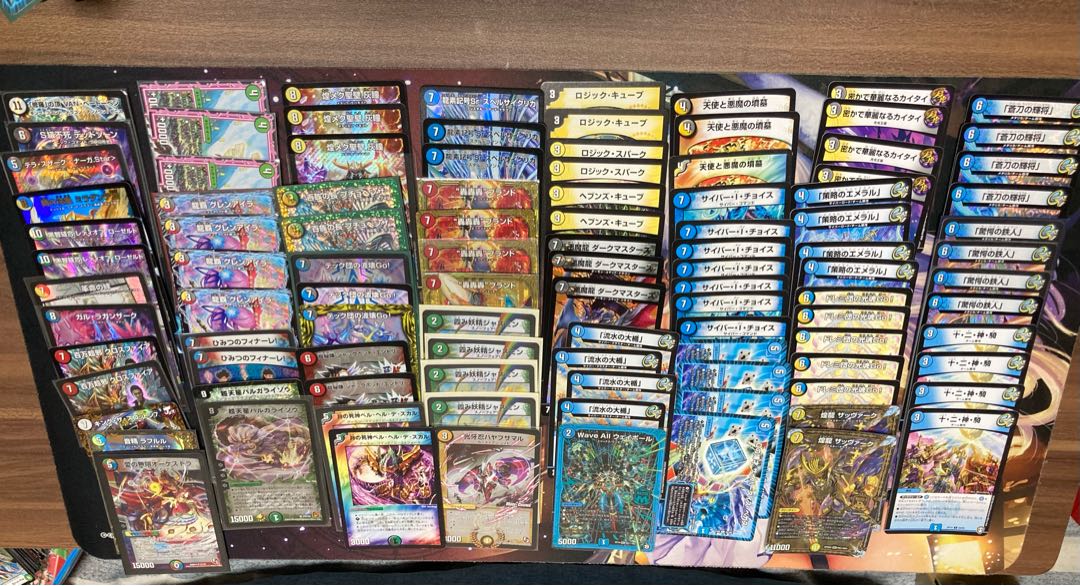 YAMANE様 専用出品