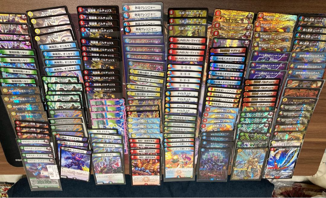 YAMANE様 専用出品