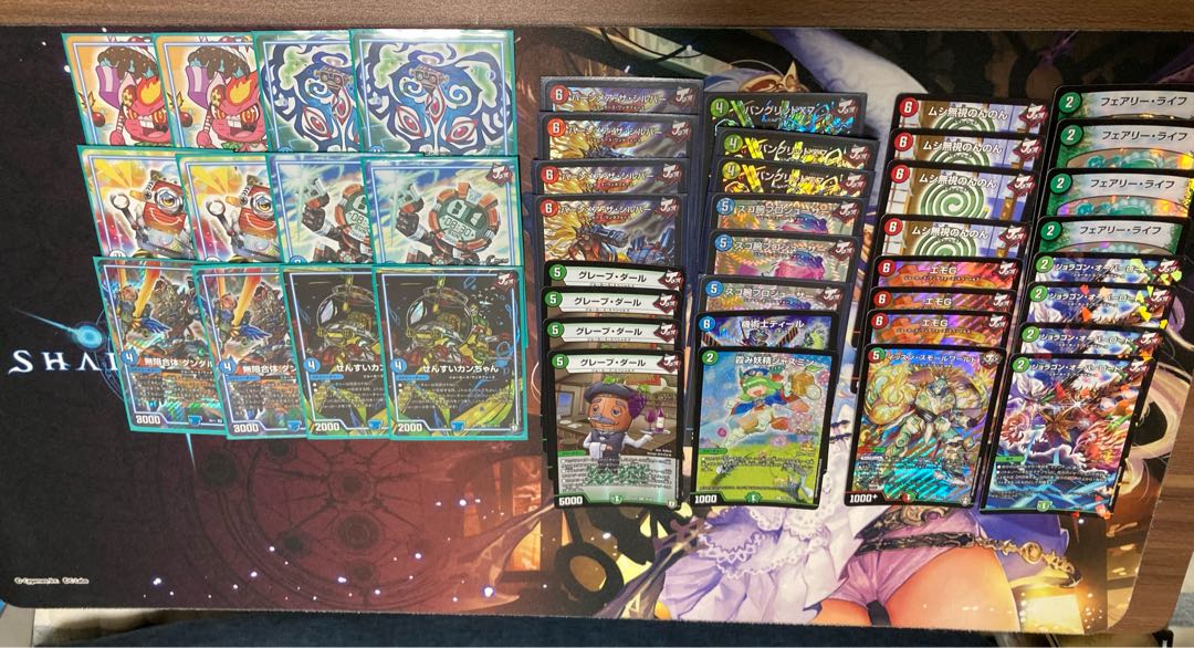 YAMANE様 専用出品