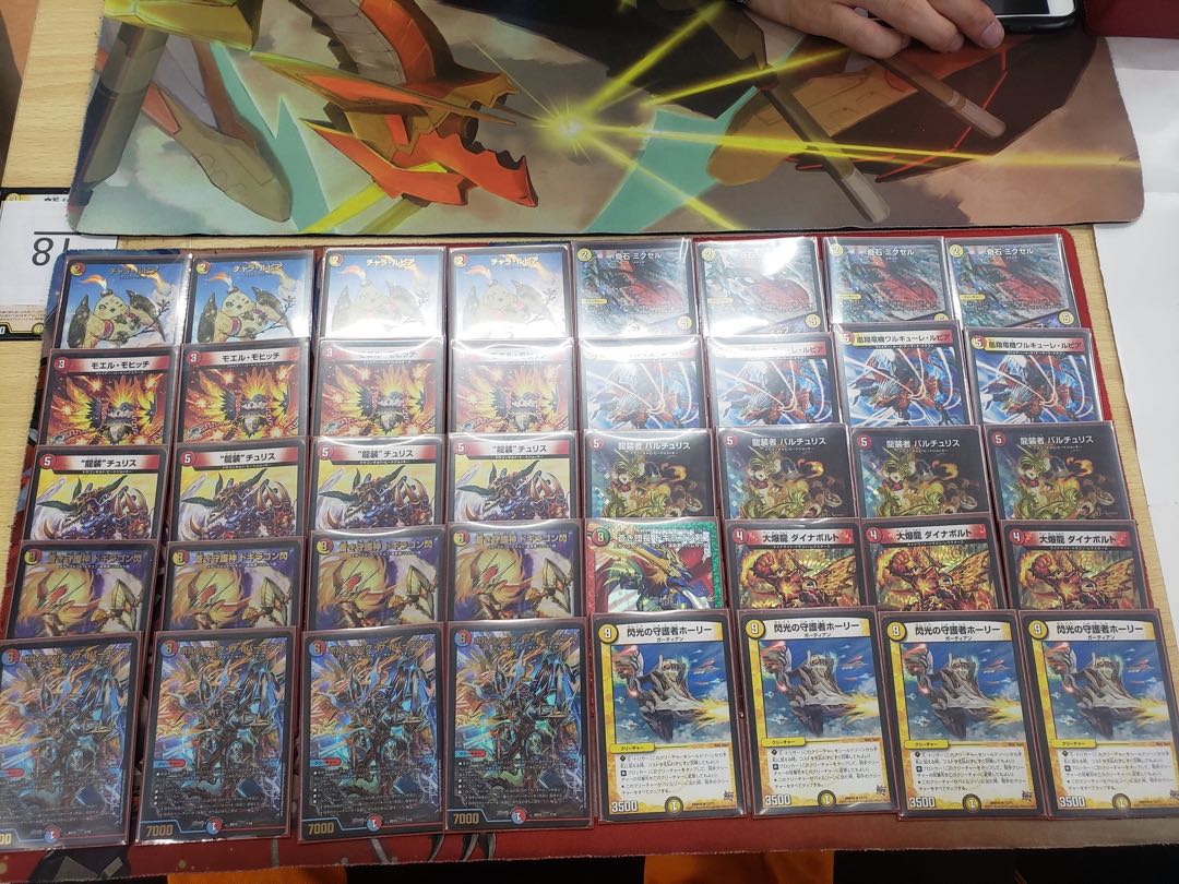 YAMANE様 専用出品