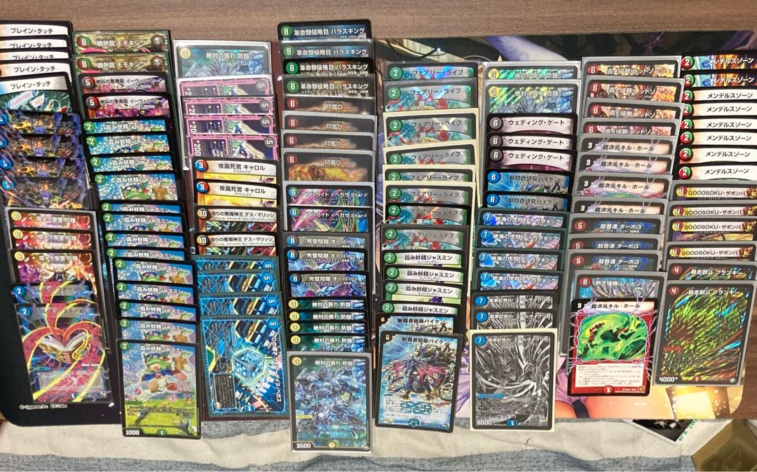 YAMANE様 専用出品