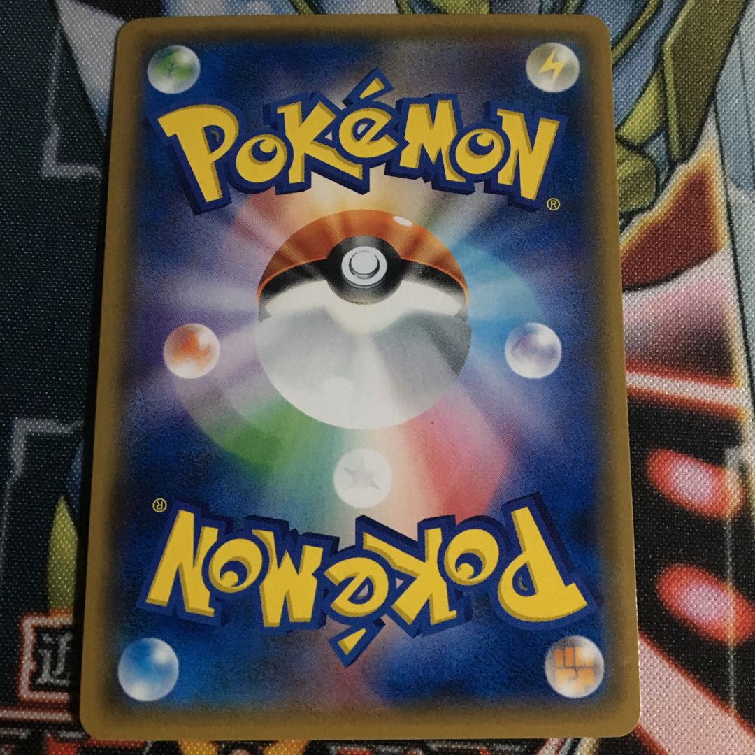 ウルトラ調査隊