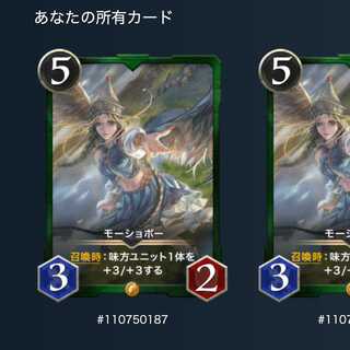 【長谷川さん専用】クリスペ緑