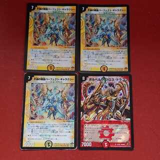 マナ中毒者様 確認用