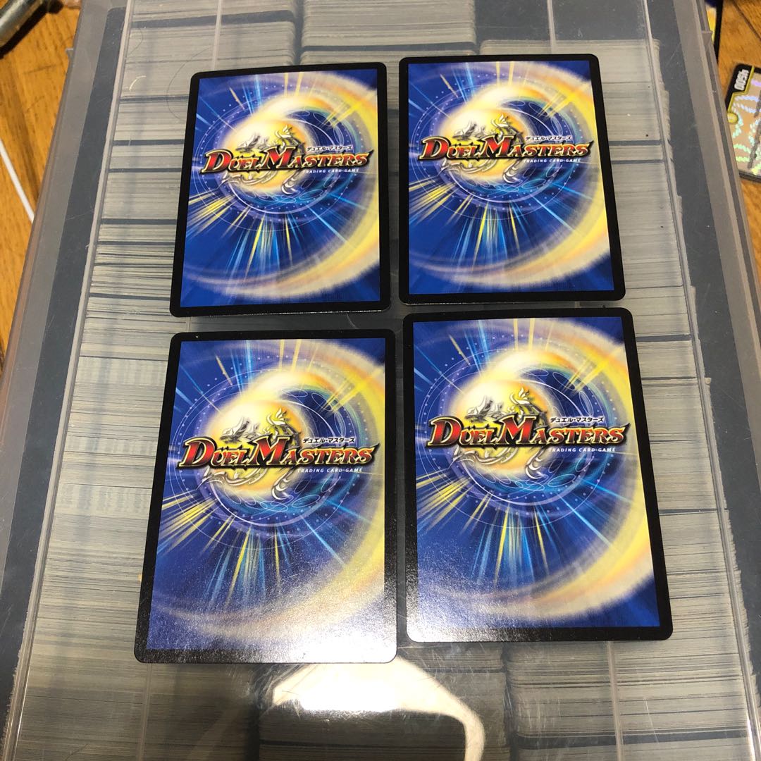 プロモ 宿命のディスティニー・リュウセイ ディスティニーリュウセイ4枚