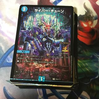 キラカード 20枚セット ⑪ 20枚