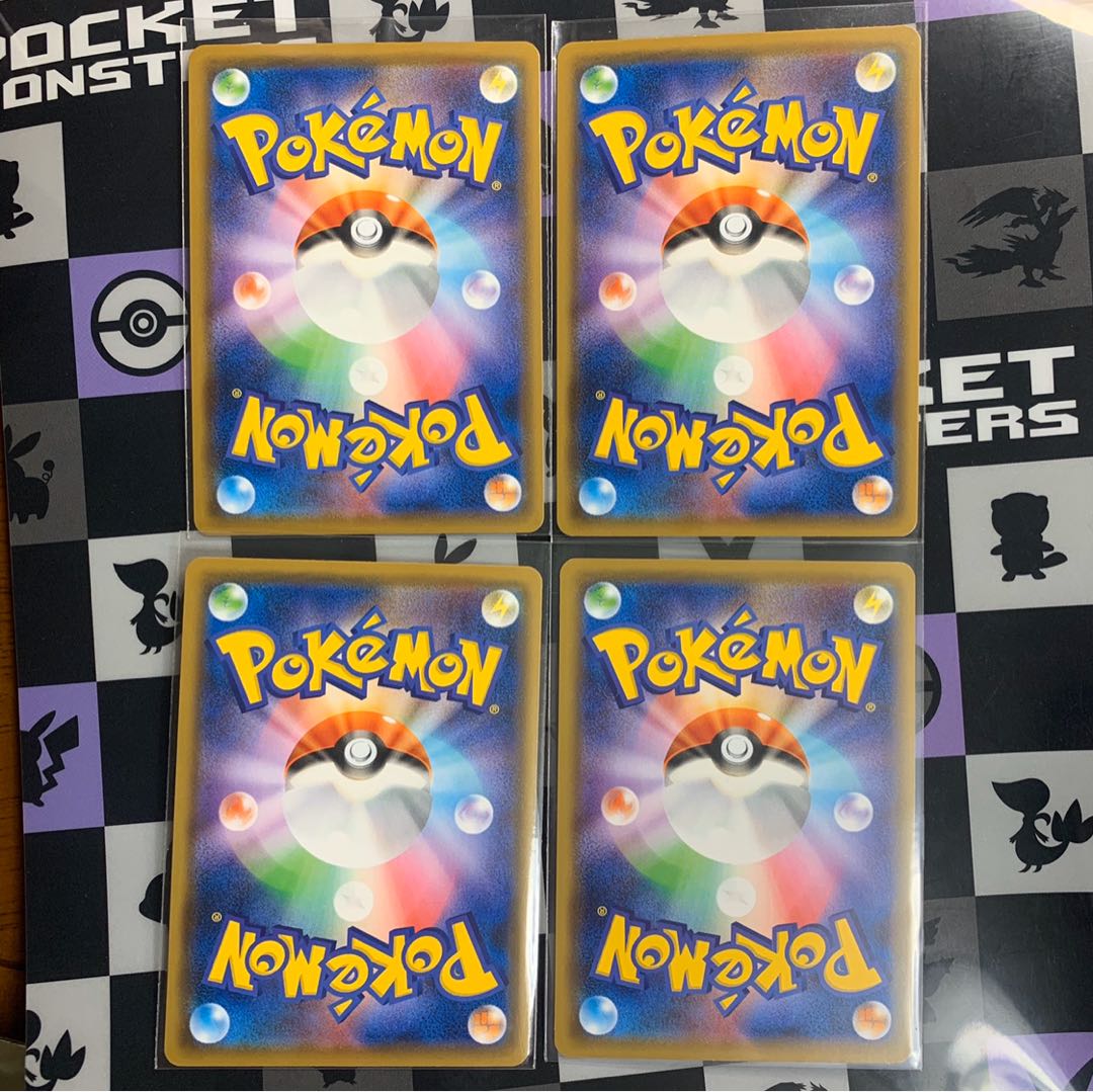 【美品】溶接工4枚