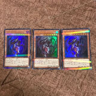 亡龍の戦慄 デストルド3枚 ウルパラ