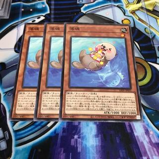 落魂 ノーマルレア　Hulu 452