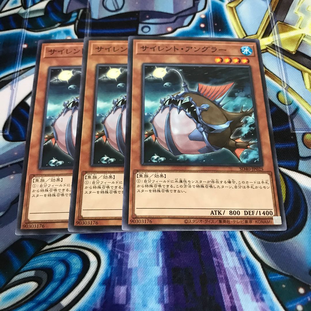 サイレント・アングラー ノーマル　Hulu 462