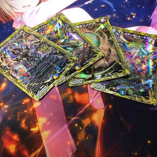 熱核連結 ガイアトム・シックス(20thSPレア仕様) その他まとめ売り