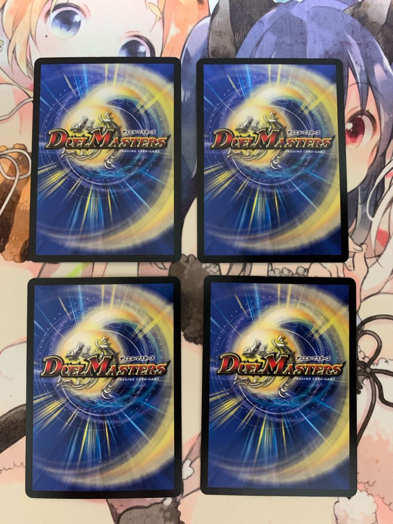 4 sheets of Barkadia NEX, King of the Dragons and Demons