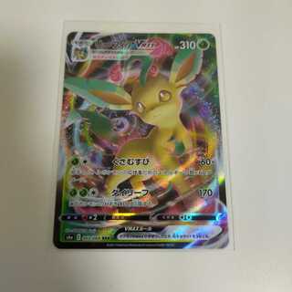 リーフィアVMAX RRR