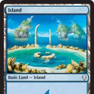 ドミナリア 島 探しています。