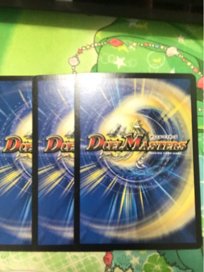 神の裏技ゴッド・ウォール(通常) 3枚